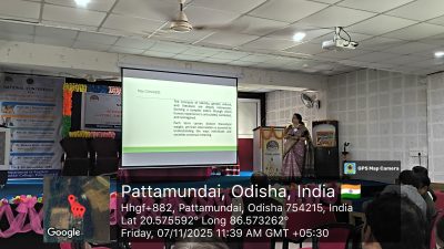 The inaugural lecture